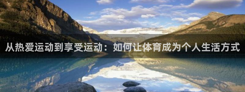 vsport体育在线官网阿根廷