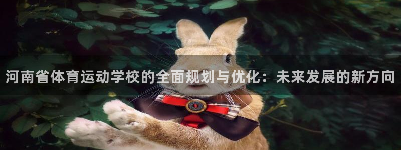 vsport体育平台